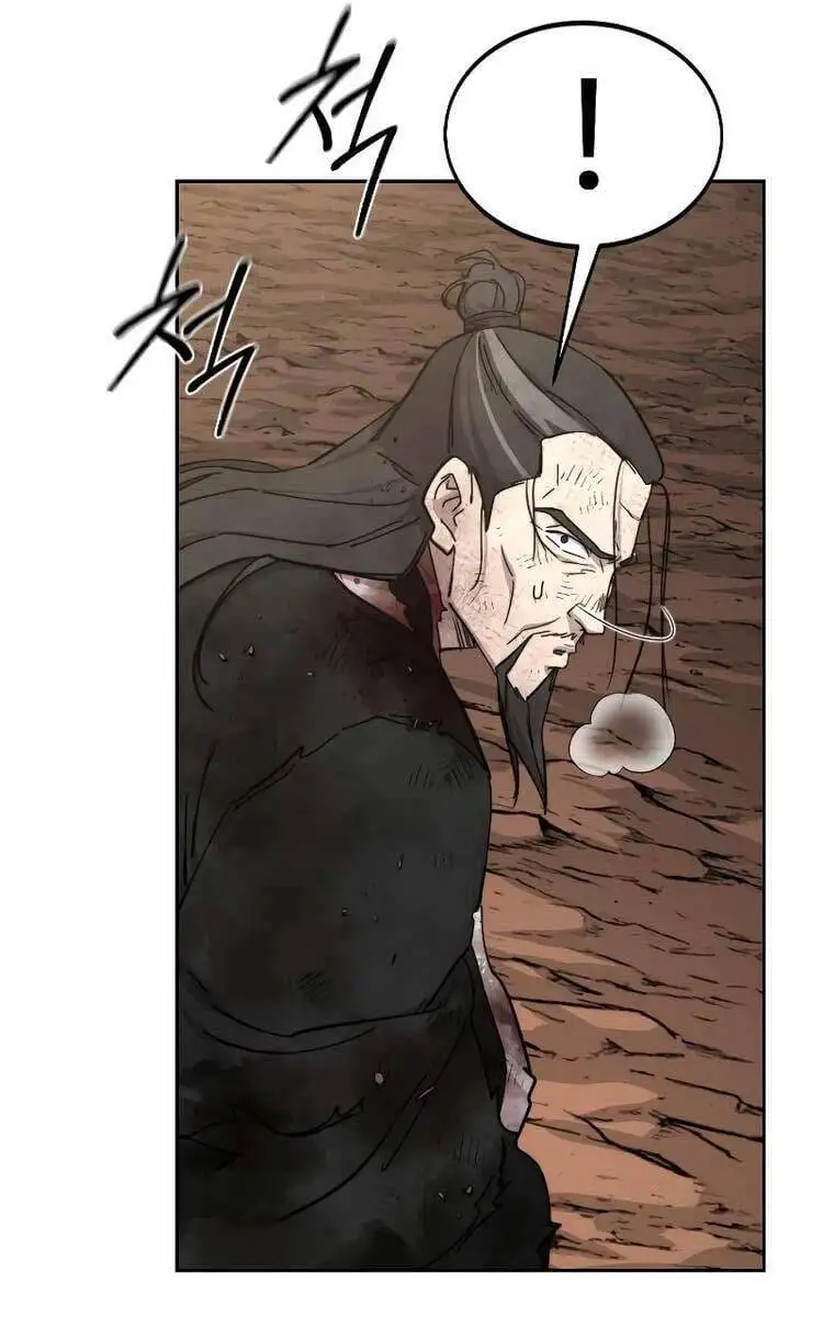 Chapter 149 - Image 71