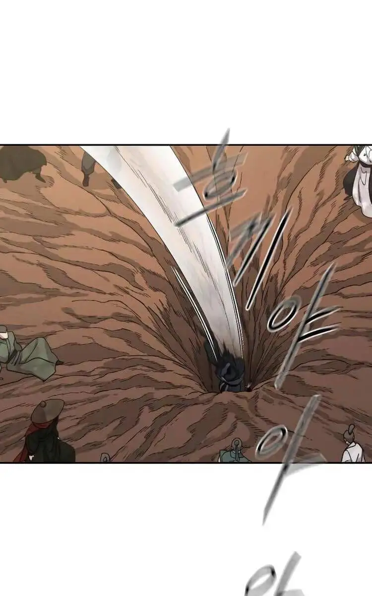 Chapter 150 - Image 8
