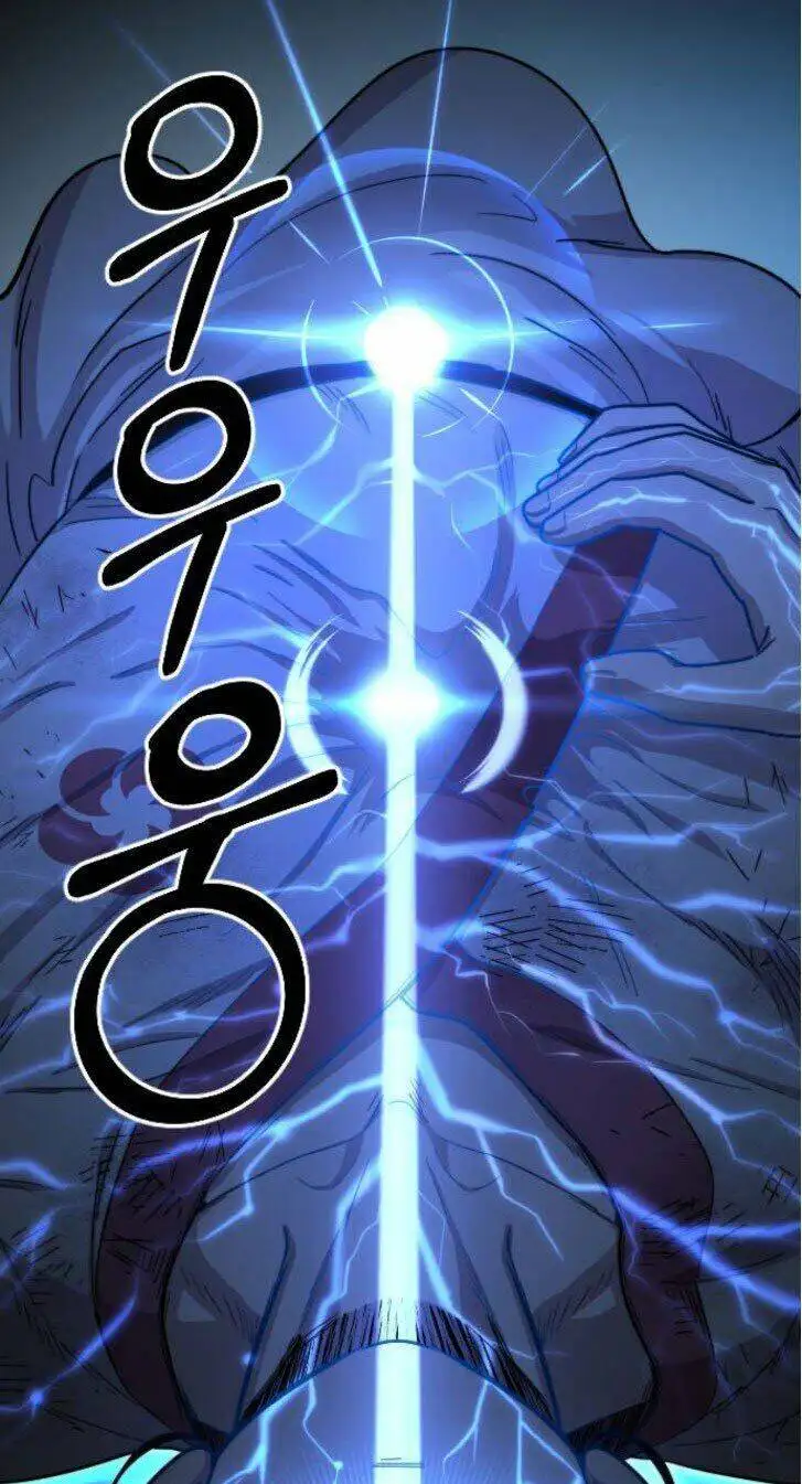 Chapter 16 - Image 101