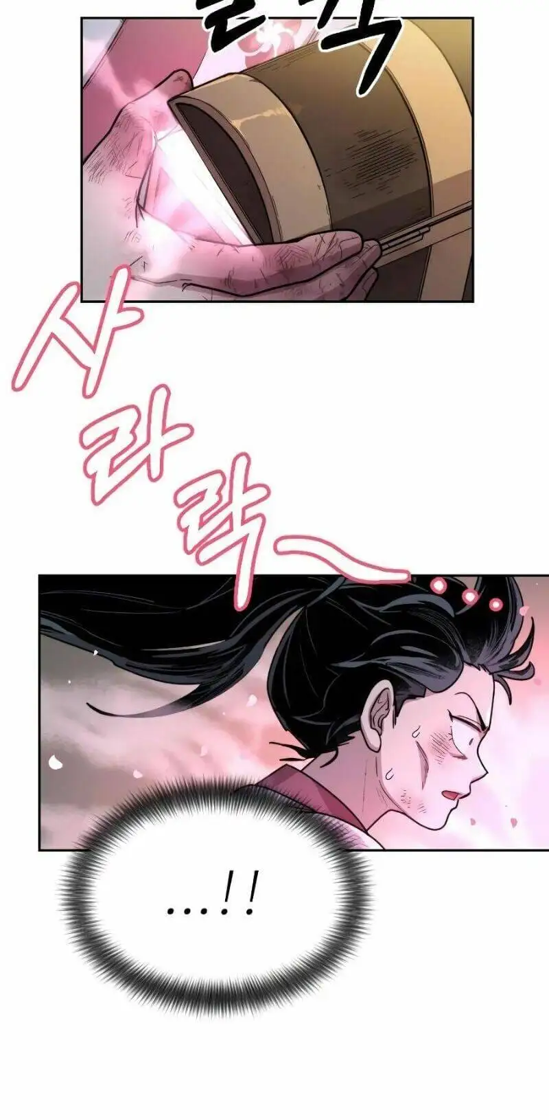 Chapter 16 - Image 19