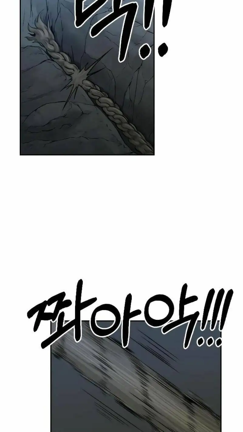 Chapter 16 - Image 3