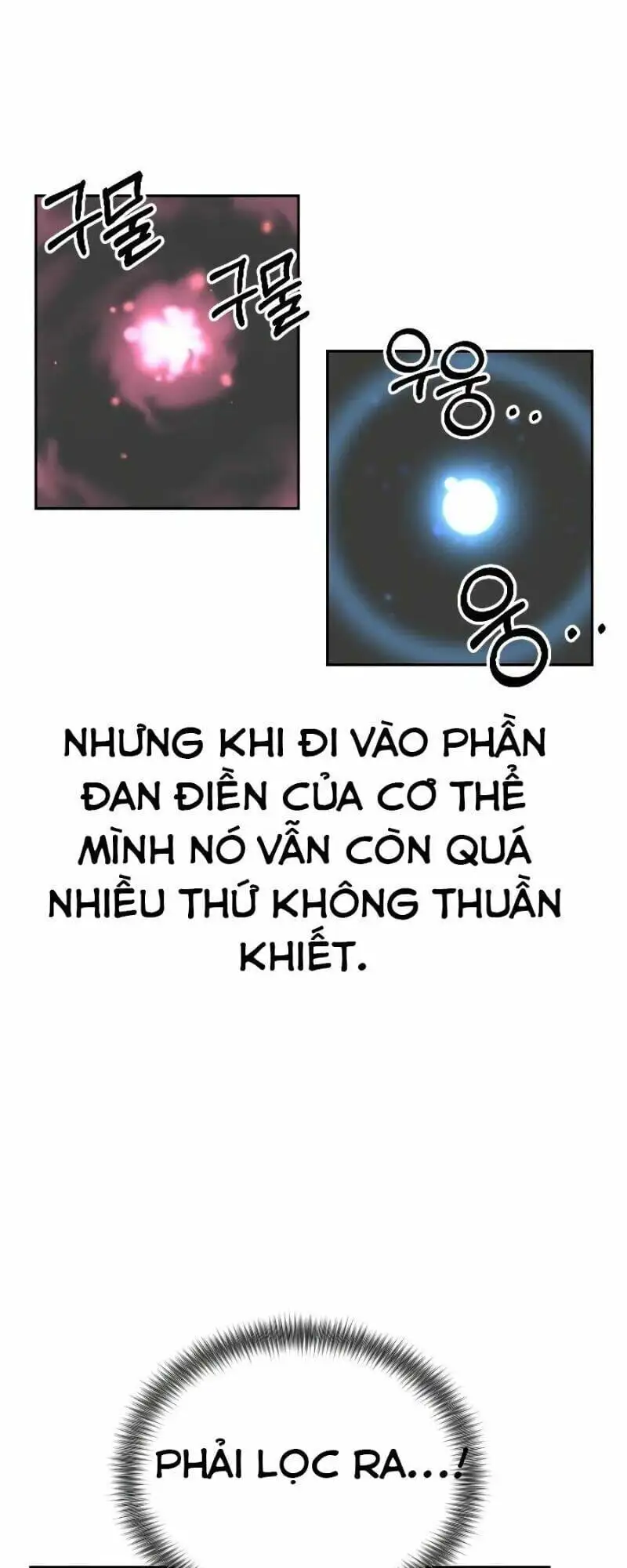 Chapter 16 - Image 35