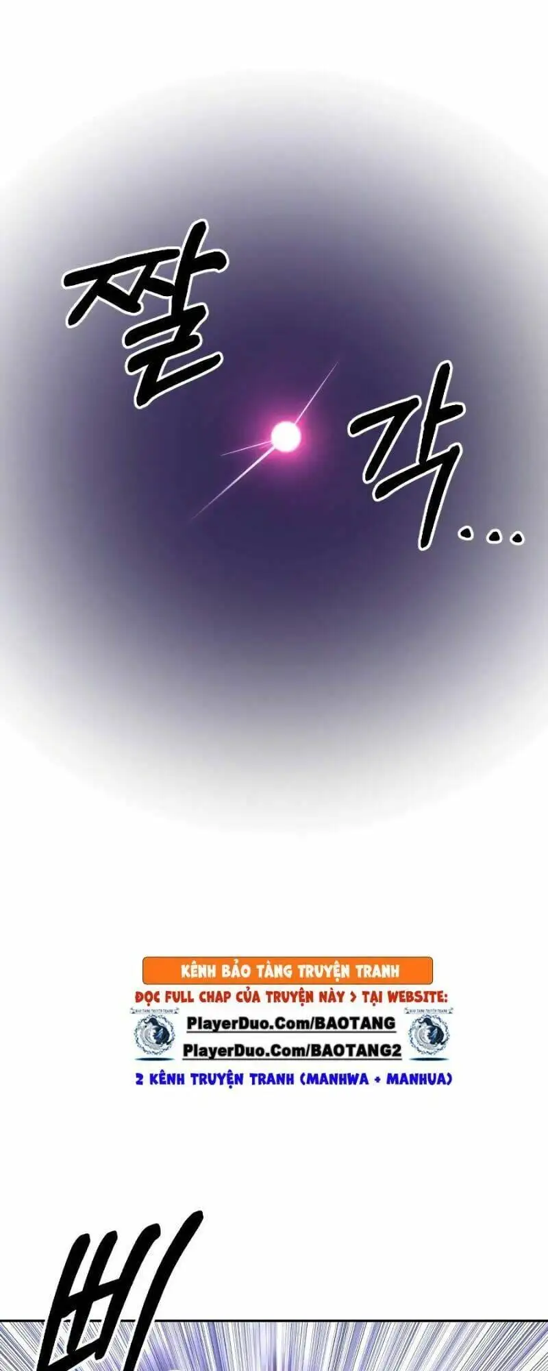 Chapter 16 - Image 44