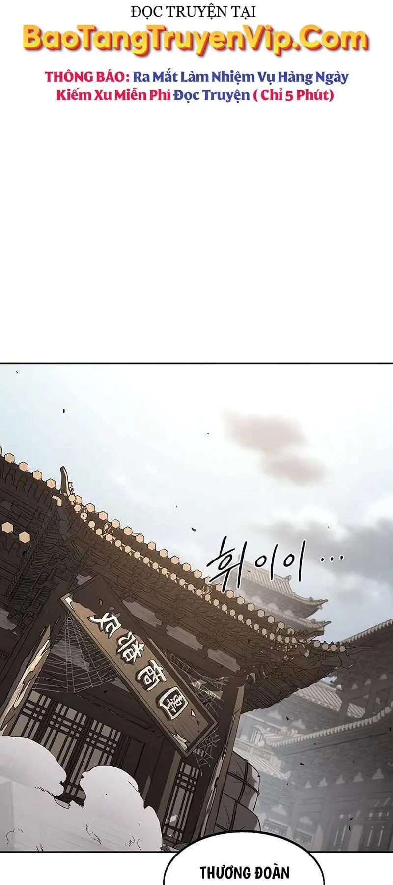 Chapter 161 - Image 31