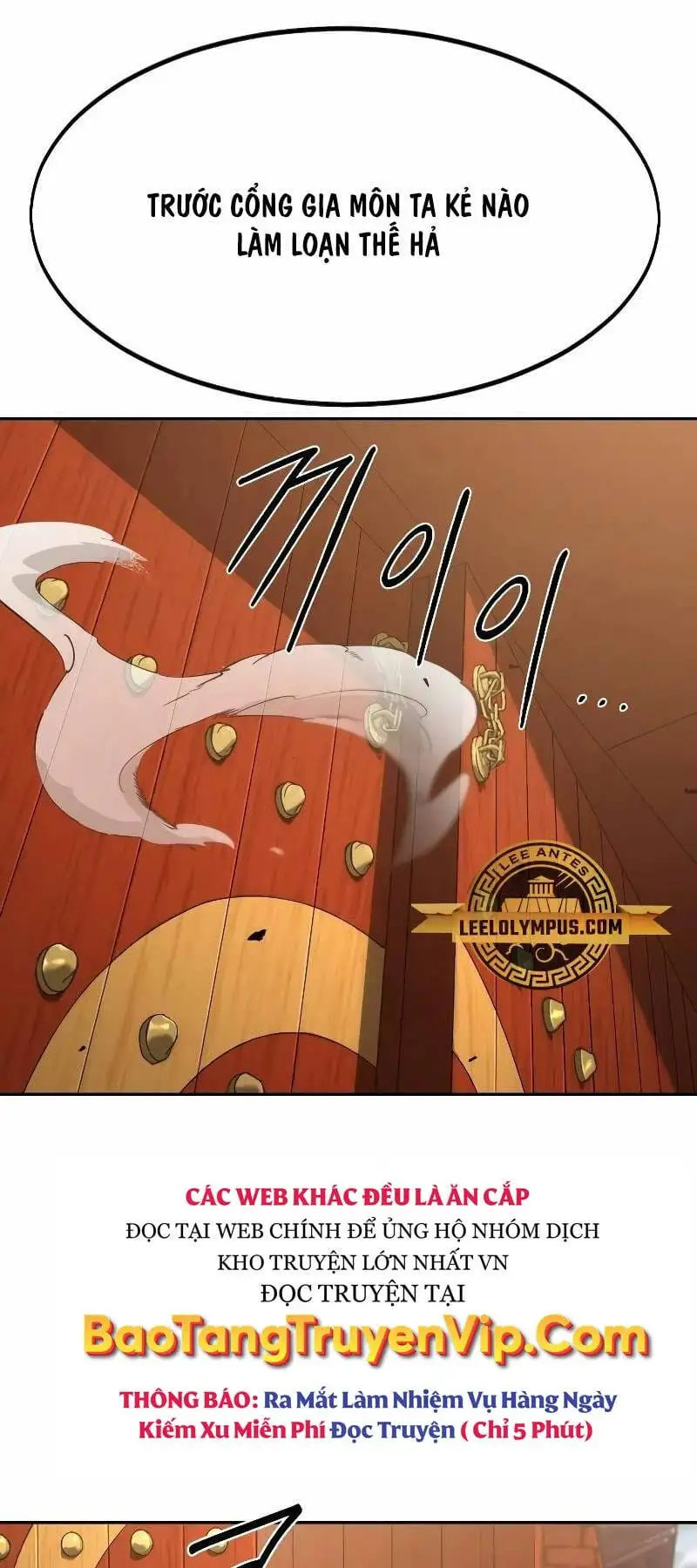 Chapter 161 - Image 48