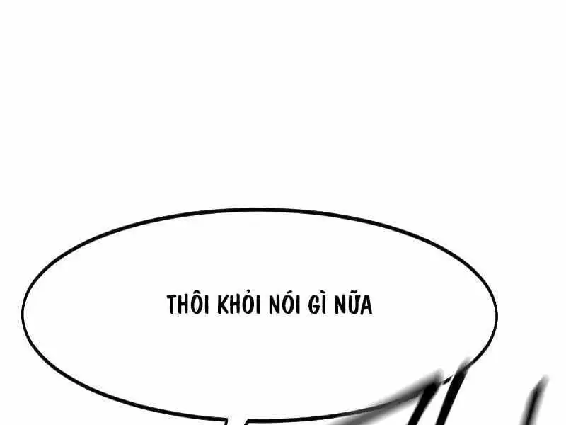 Chapter 162 - Image 34