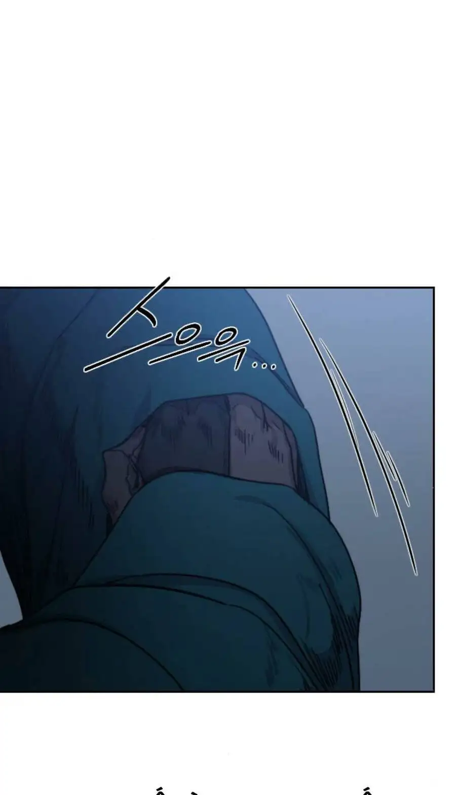 Chapter 165 - Image 3