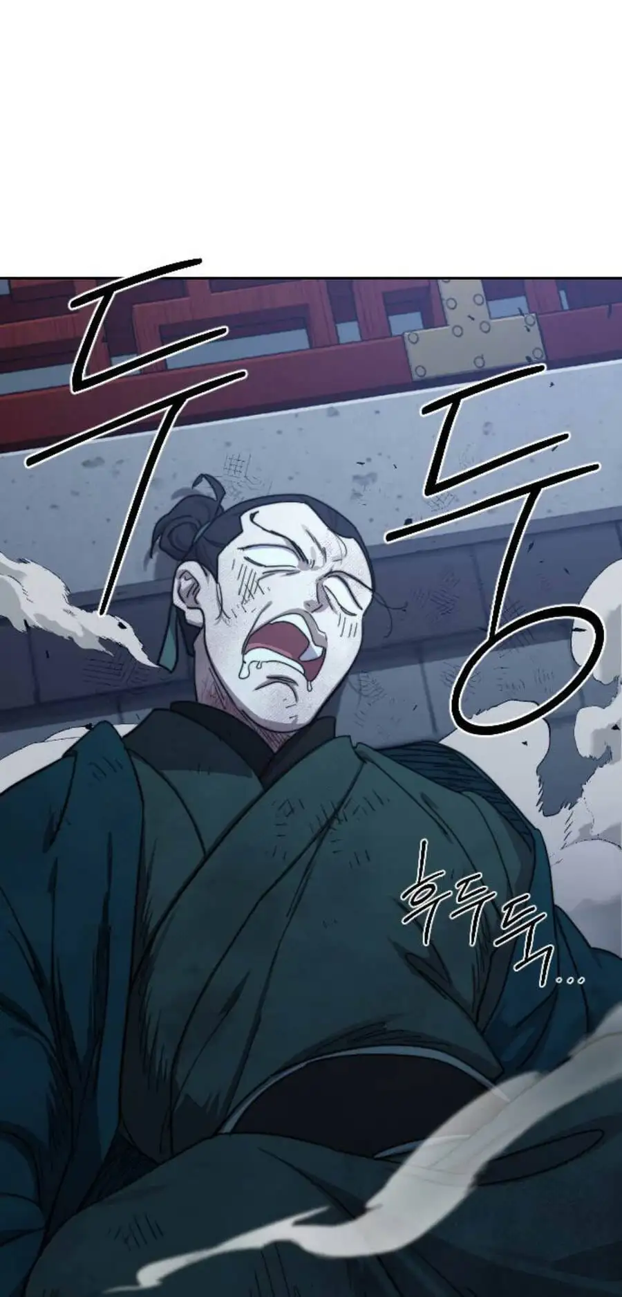 Chapter 165 - Image 24