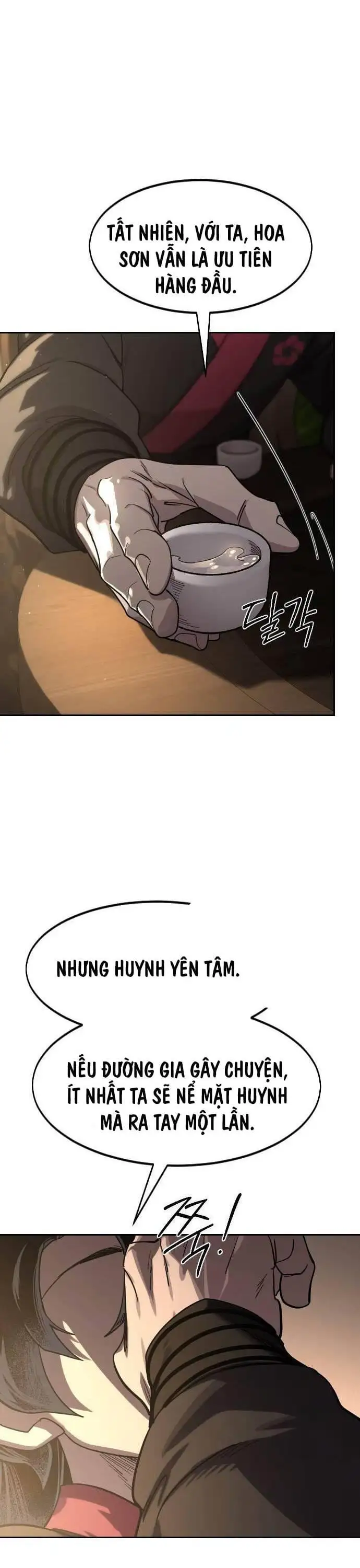 Chapter 166 - Image 75
