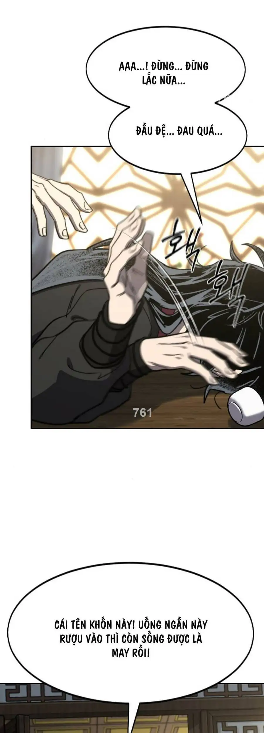 Chapter 166 - Image 81