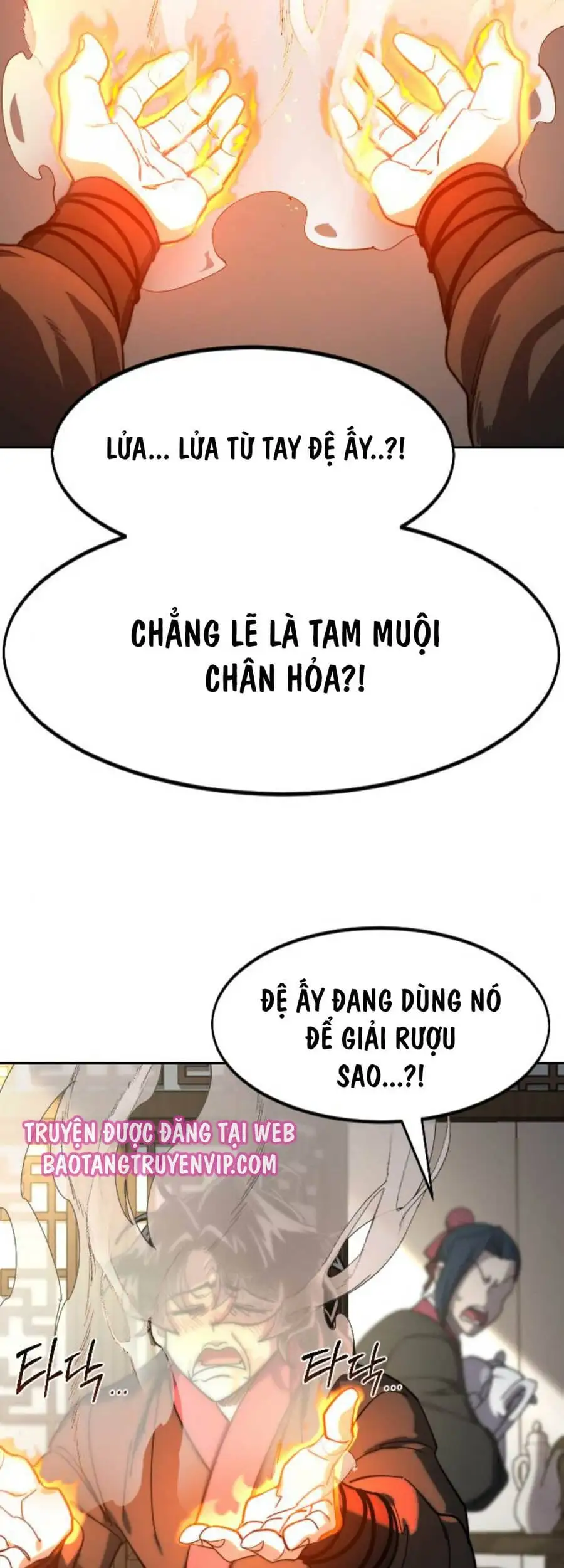 Chapter 166 - Image 85