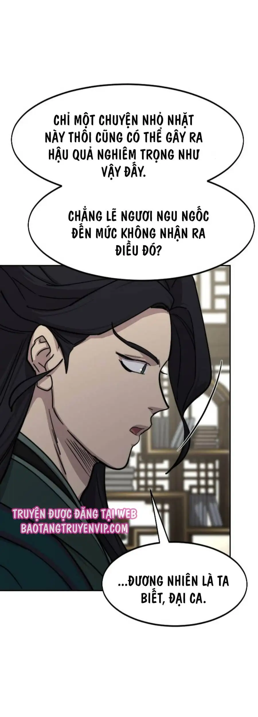 Chapter 167 - Image 3