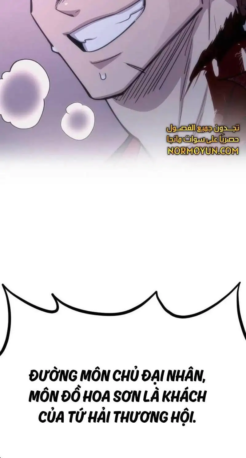 Chapter 168 - Image 46