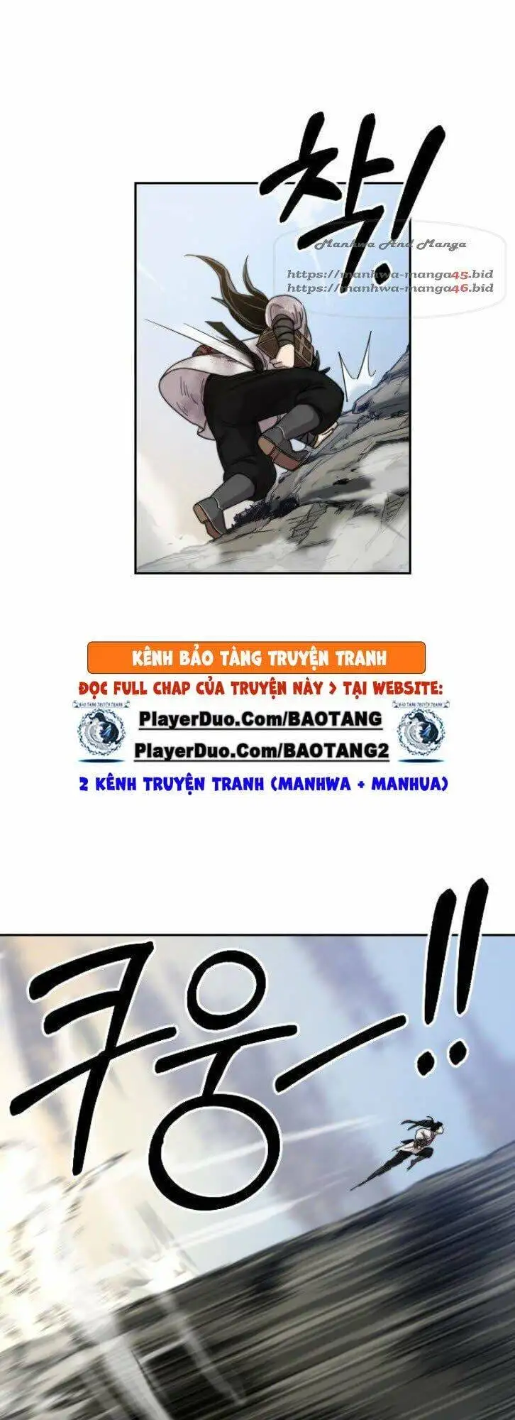 Chapter 17 - Image 20