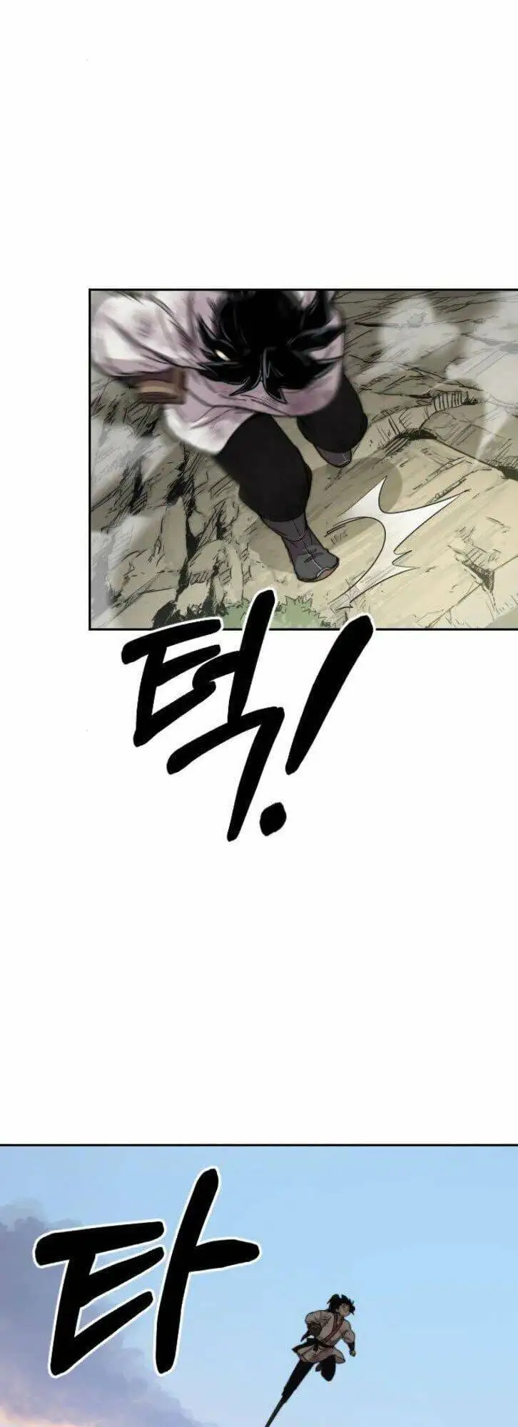 Chapter 17 - Image 23