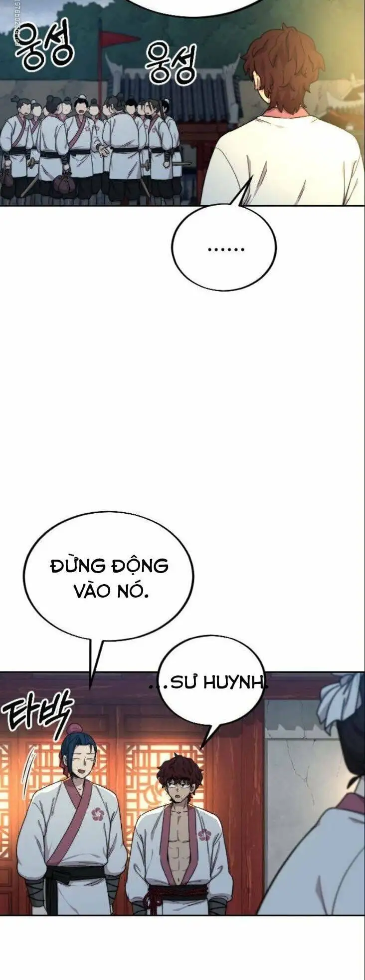 Chapter 17 - Image 47