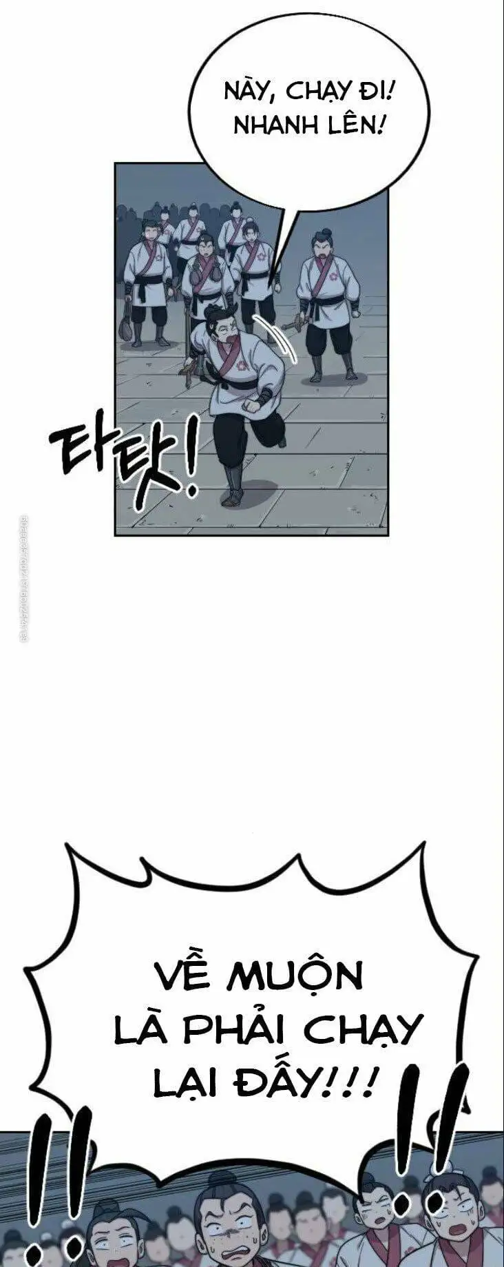 Chapter 17 - Image 68