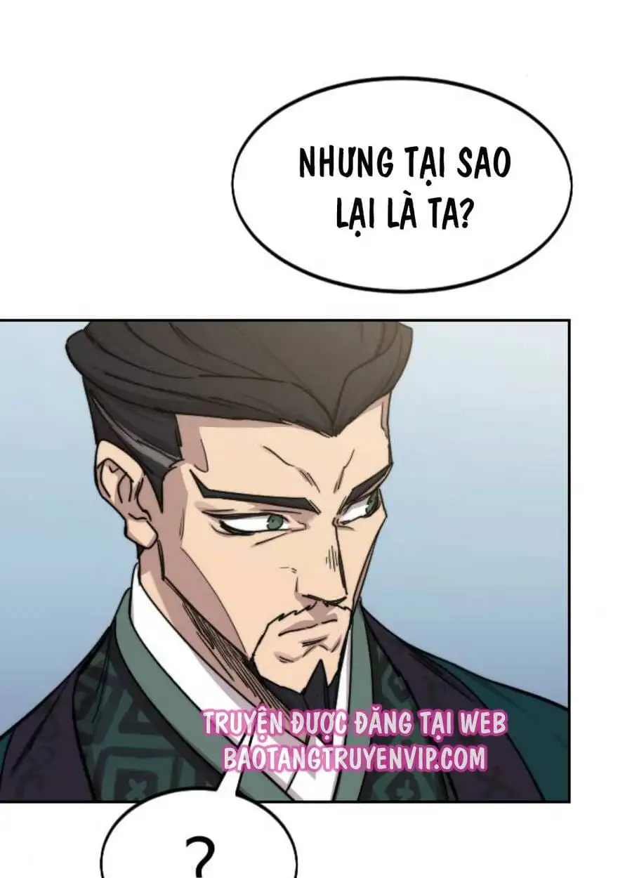 Chapter 170 - Image 27