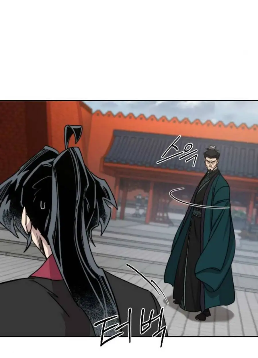 Chapter 170 - Image 50