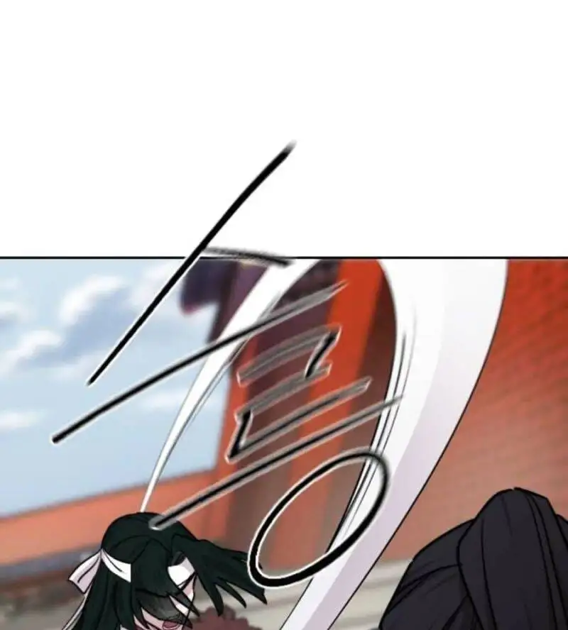 Chapter 175 - Image 52