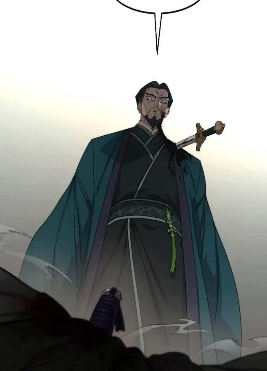Chapter 175 - Image 8