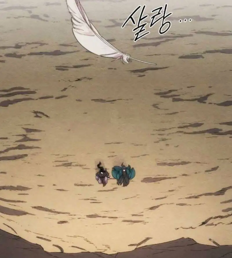 Chapter 176 - Image 63