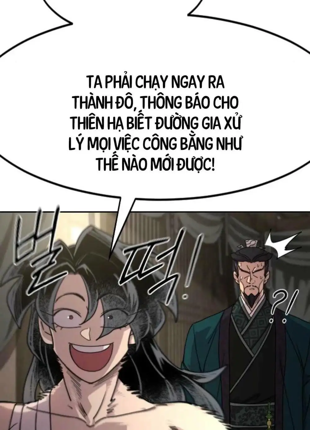 Chapter 177 - Image 61