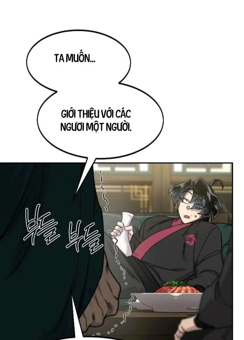 Chapter 178 - Image 47