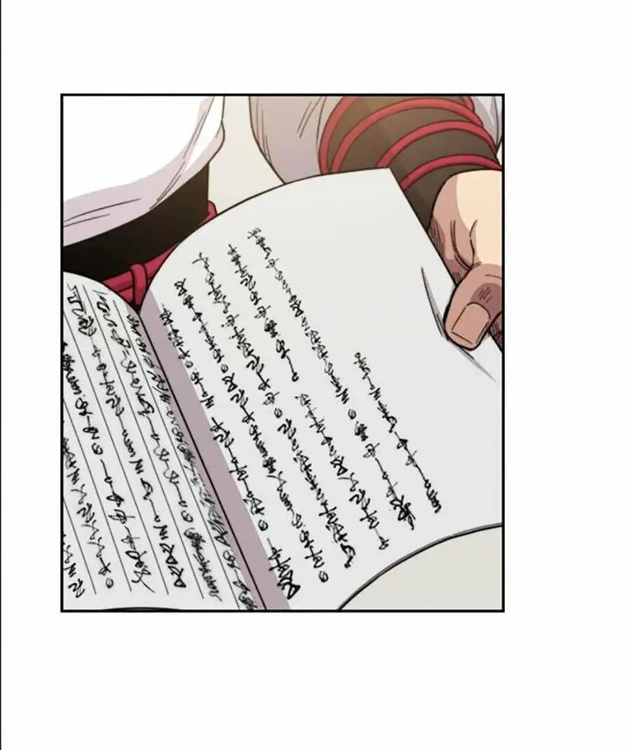 Chapter 18 - Image 97