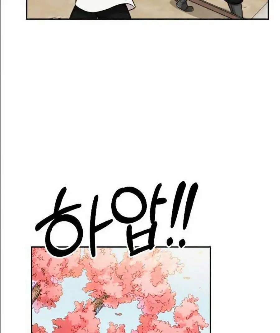 Chapter 18 - Image 99