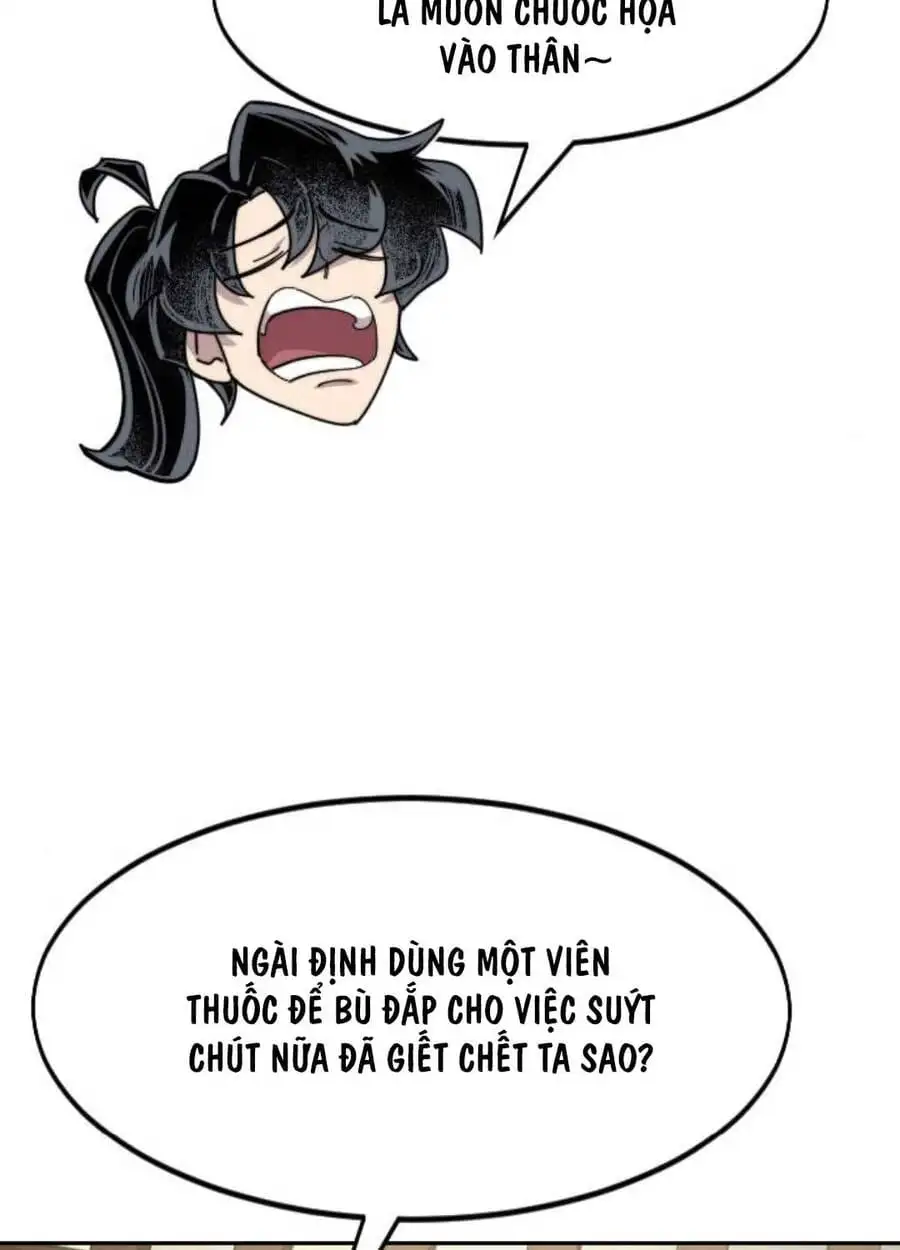 Chapter 182 - Image 35