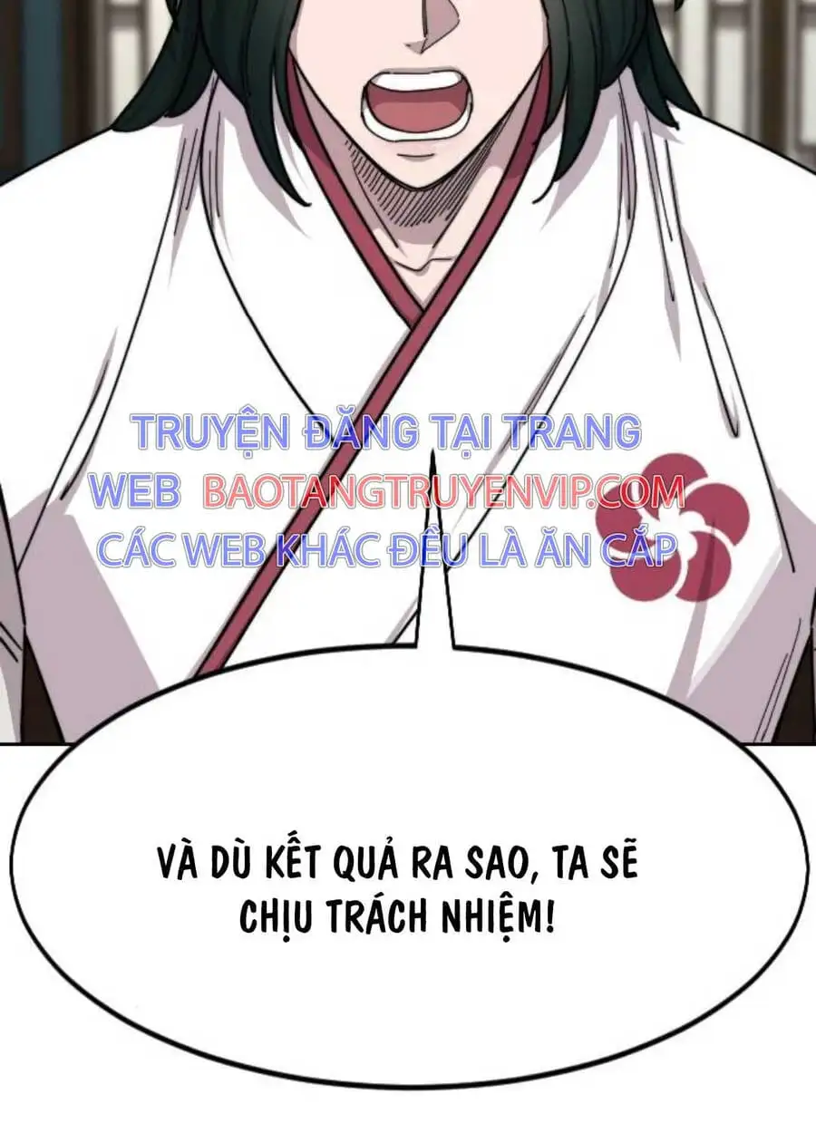 Chapter 182 - Image 93