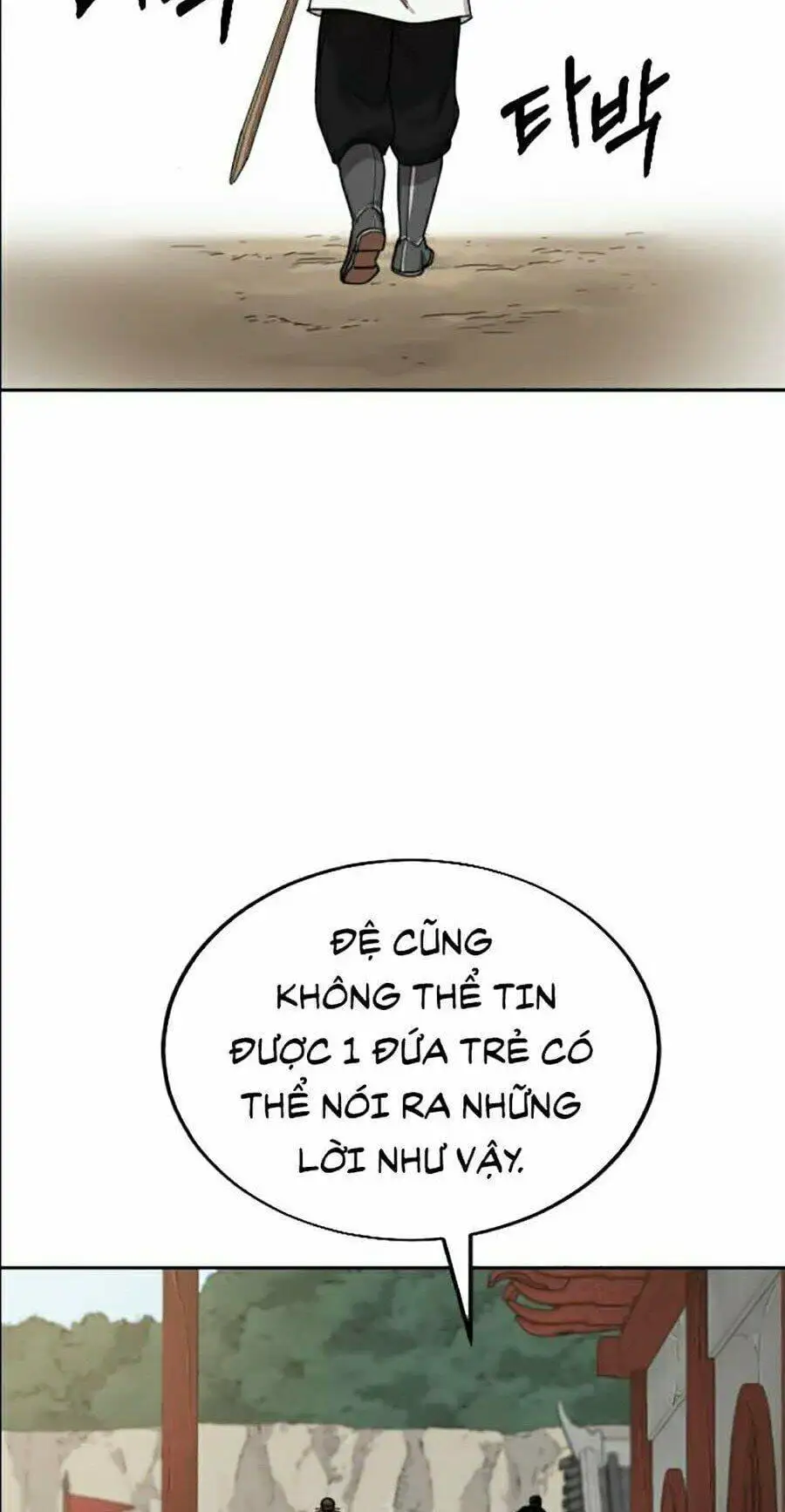 Chapter 19 - Image 83