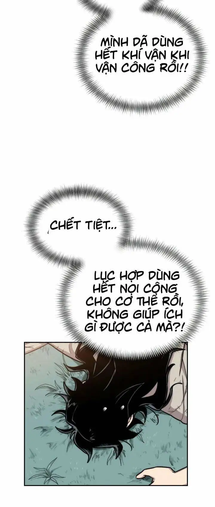 Chapter 2 - Image 101