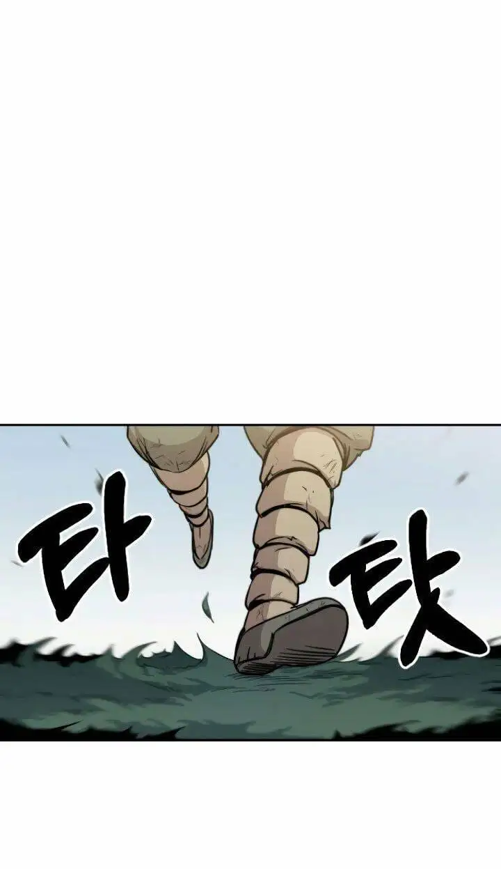 Chapter 2 - Image 66