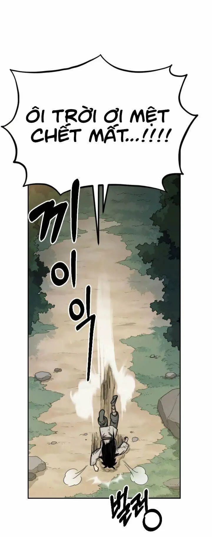 Chapter 2 - Image 69