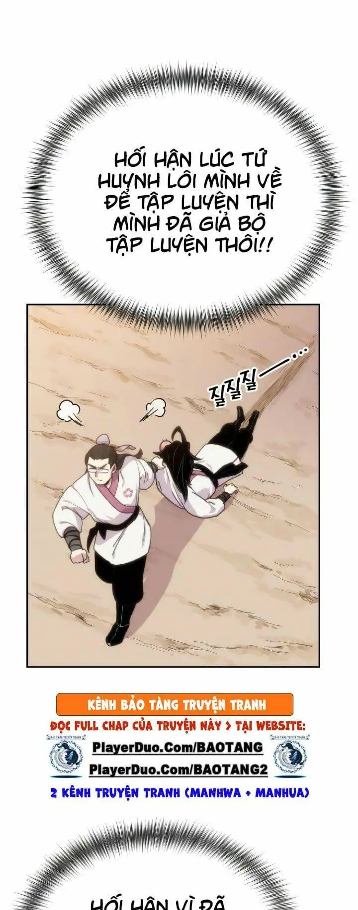 Chapter 2 - Image 77