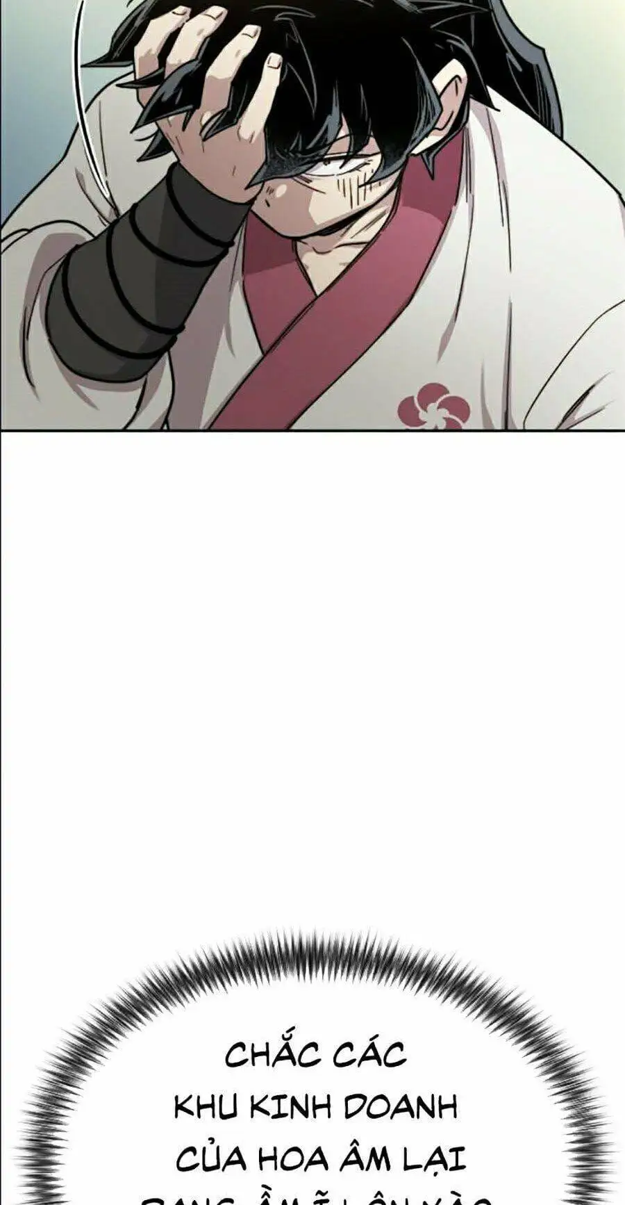 Chapter 20 - Image 2