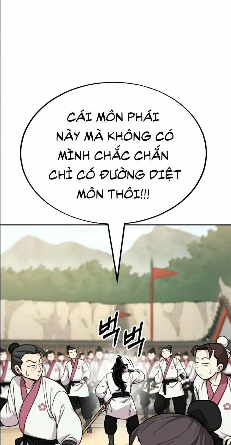 Chapter 20 - Image 4