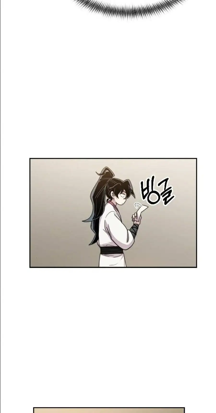Chapter 20 - Image 99