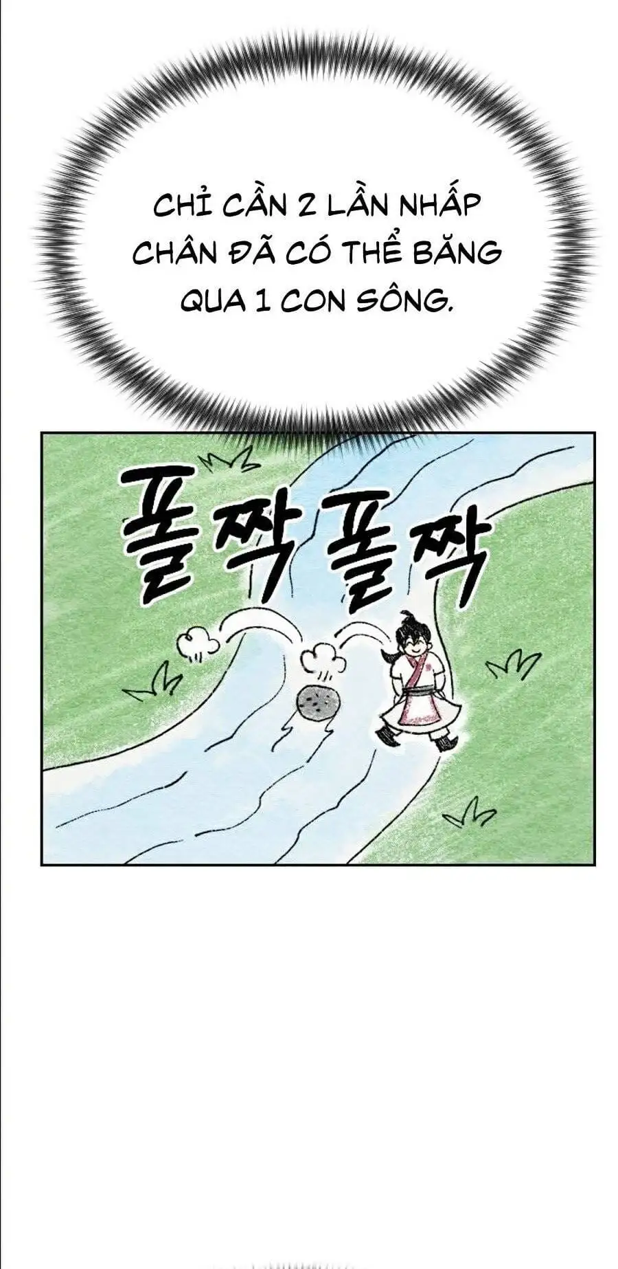 Chapter 21 - Image 108