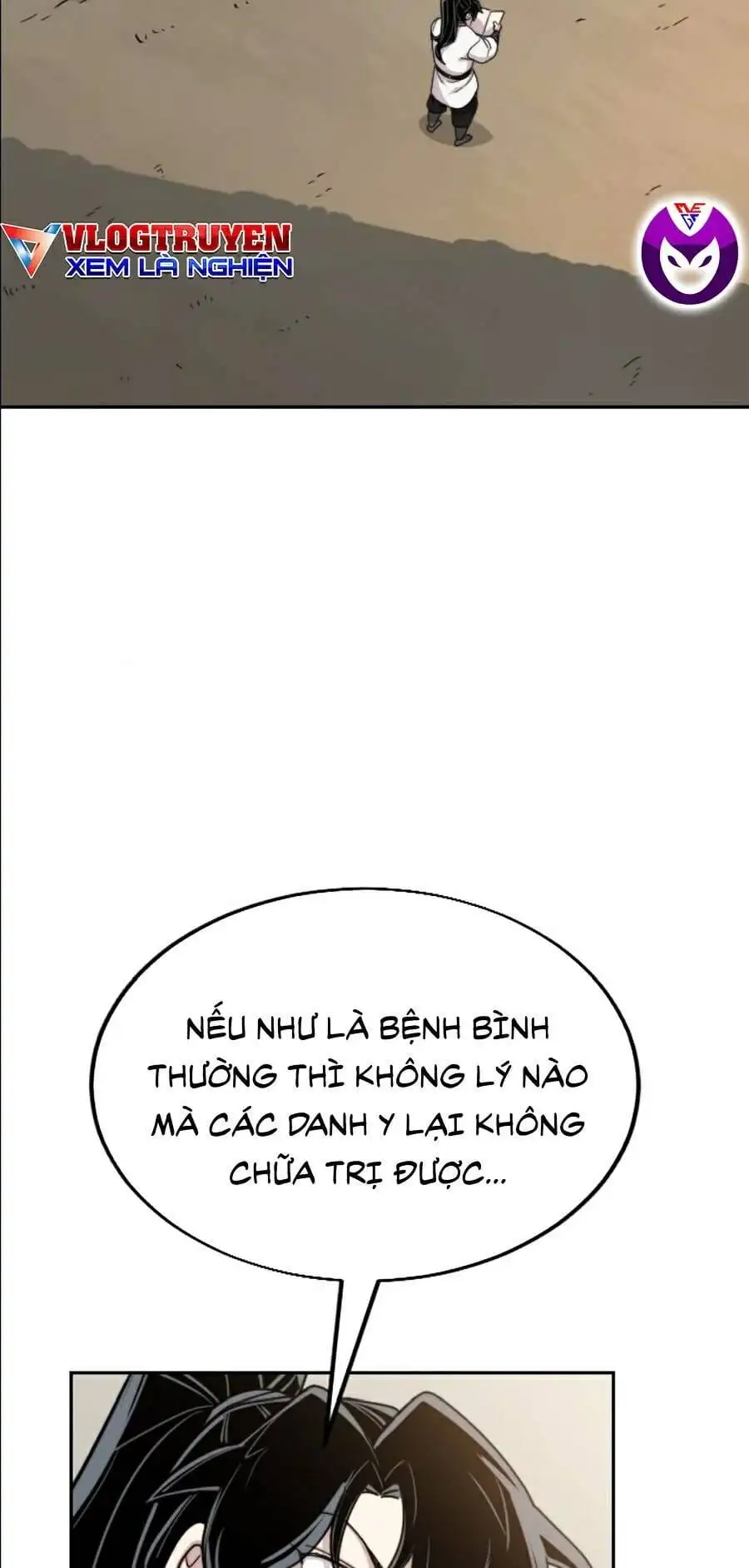 Chapter 21 - Image 18