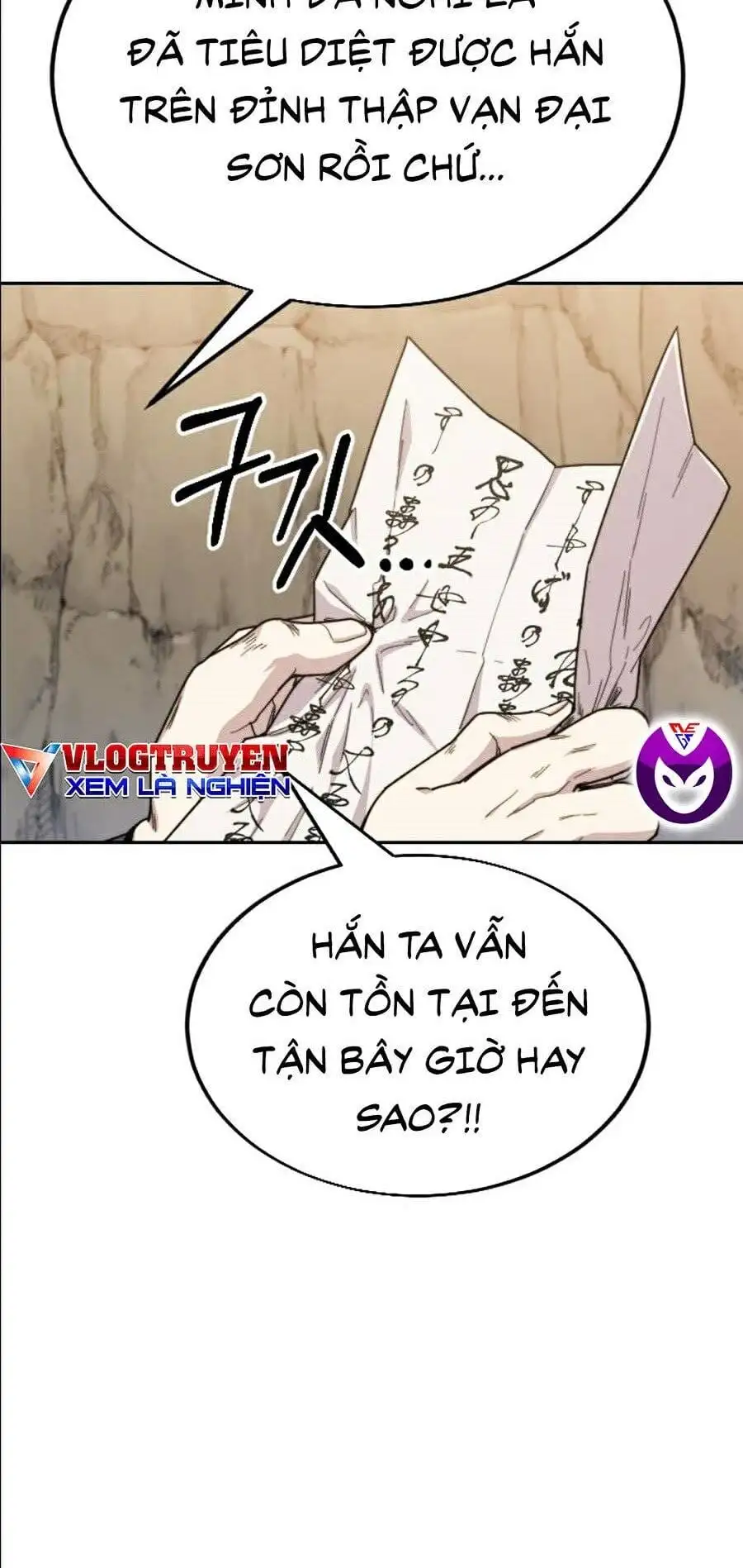 Chapter 21 - Image 26