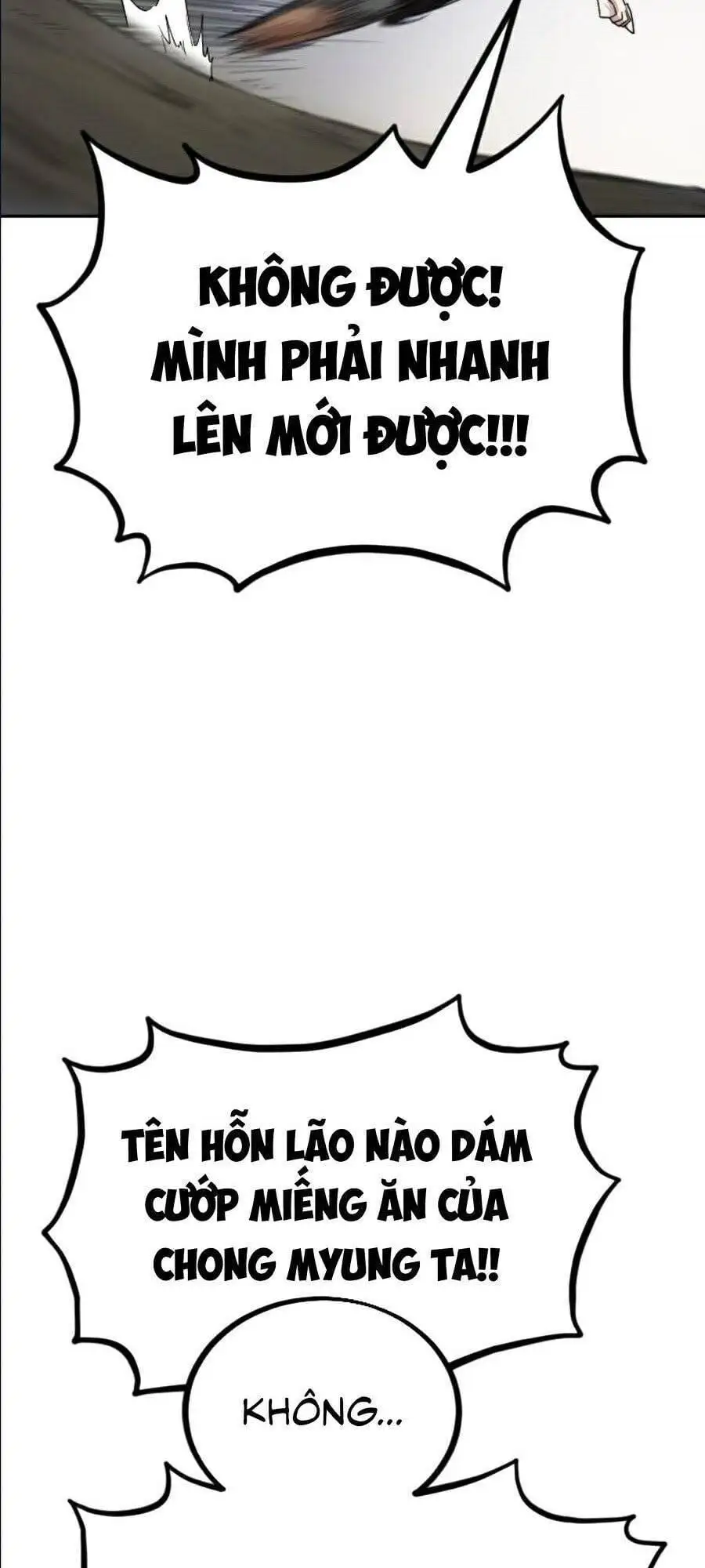 Chapter 21 - Image 46
