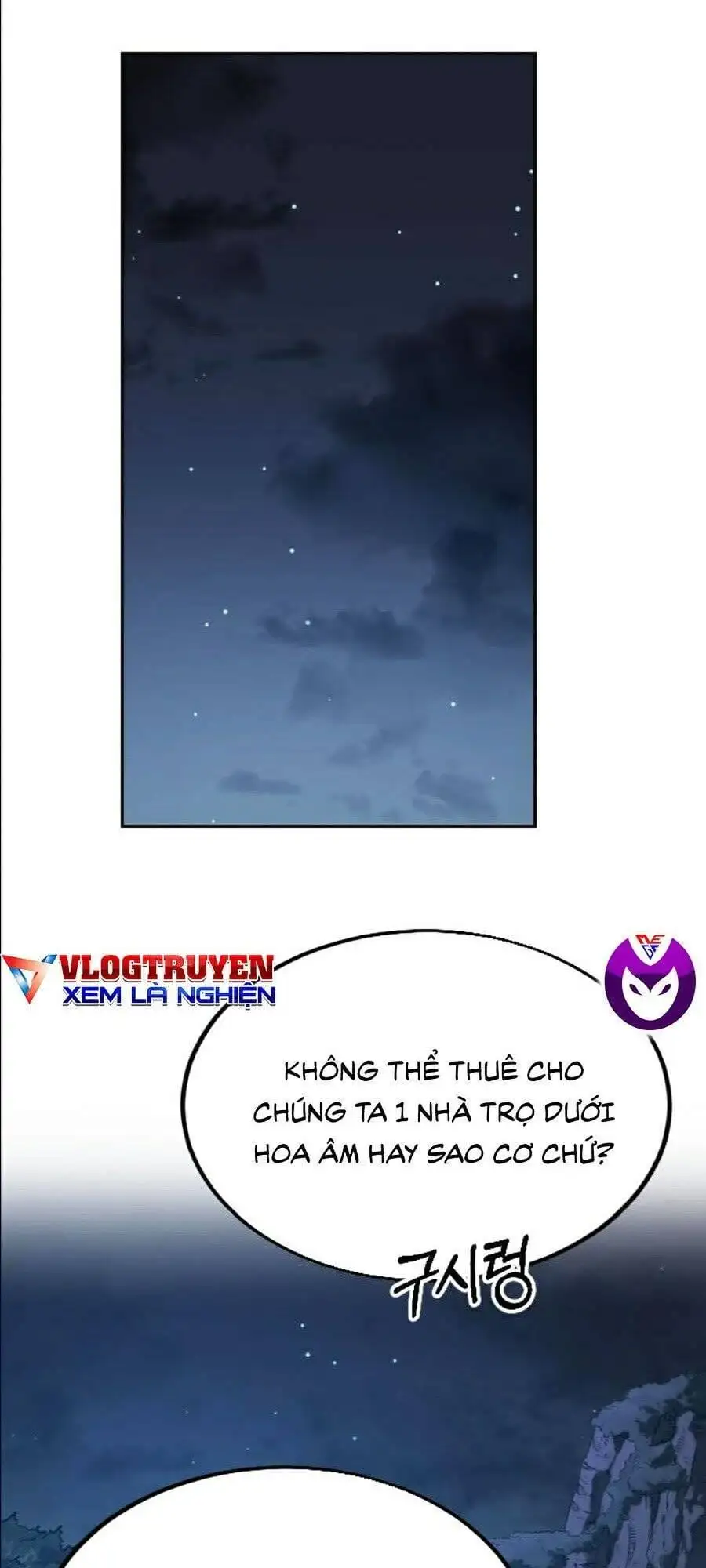 Chapter 21 - Image 54