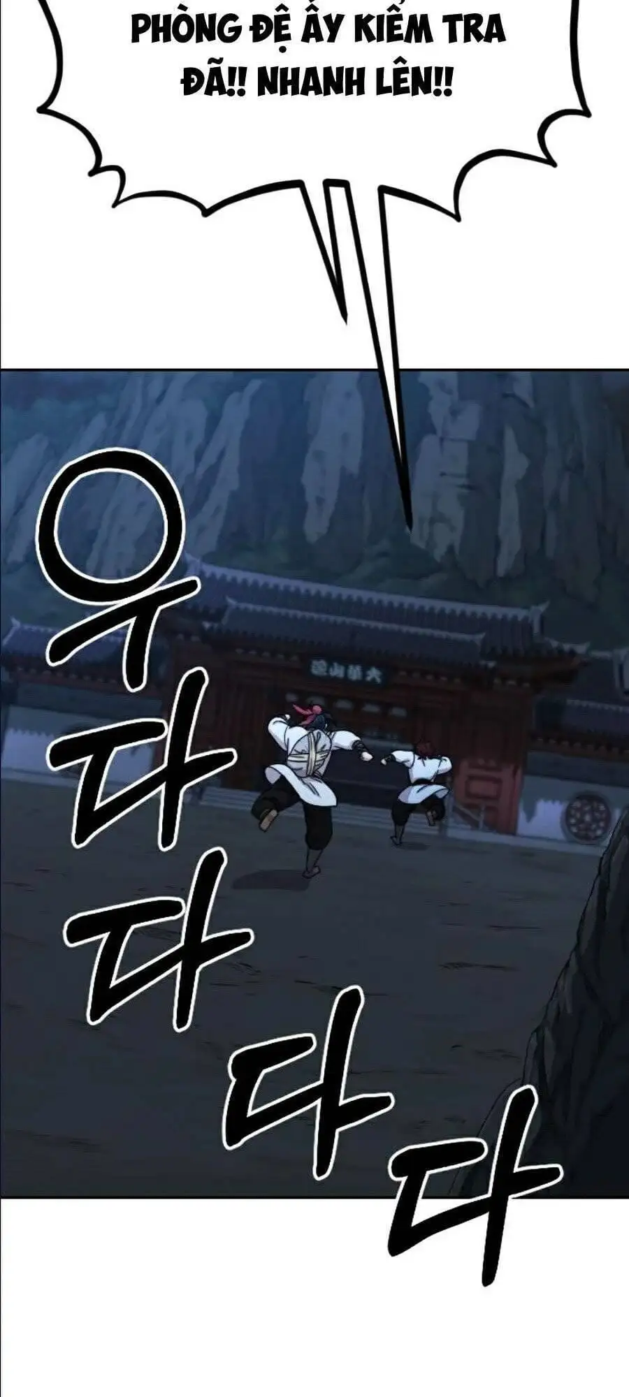Chapter 21 - Image 68