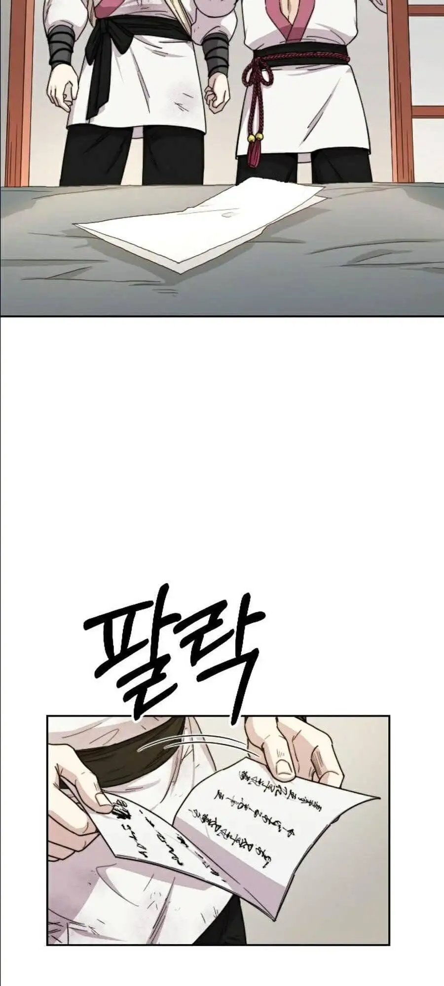 Chapter 21 - Image 77