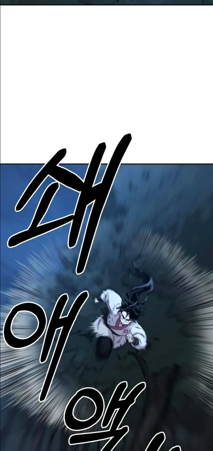 Chapter 21 - Image 96