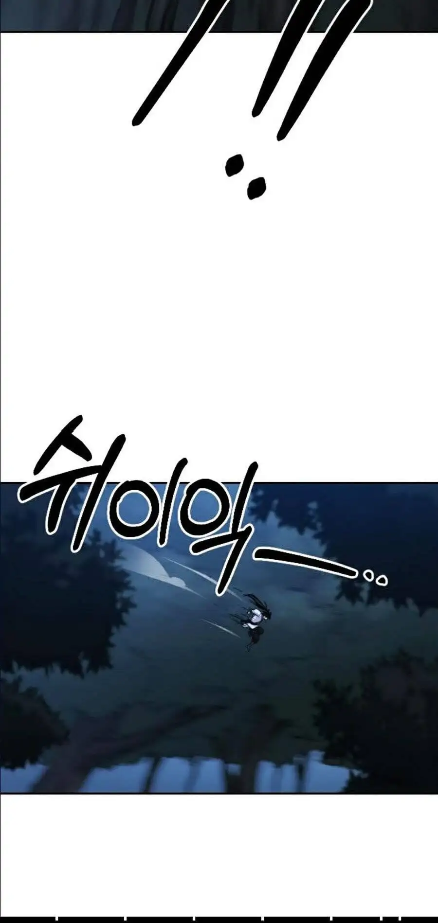 Chapter 21 - Image 97