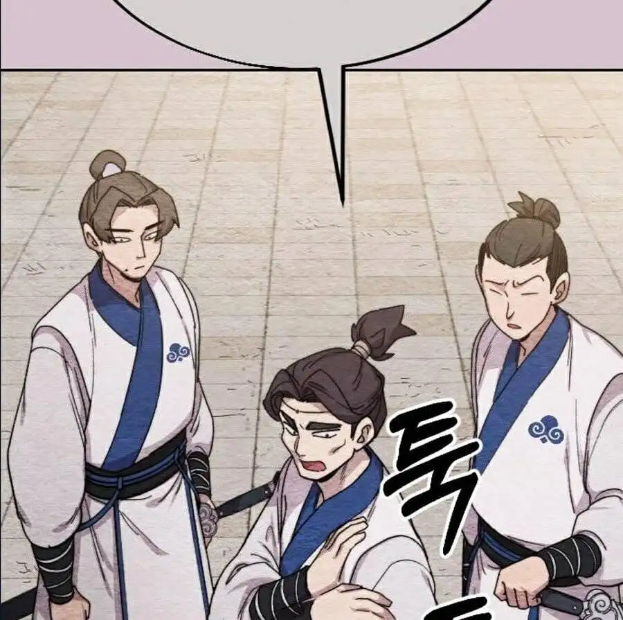 Chapter 22 - Image 19